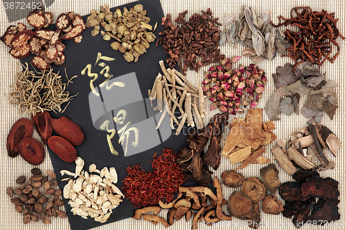 Image of Yin and Yang Chinese Herbs