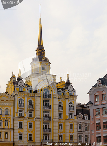 Image of Building with Unique Architecture in Kiev Ukraine