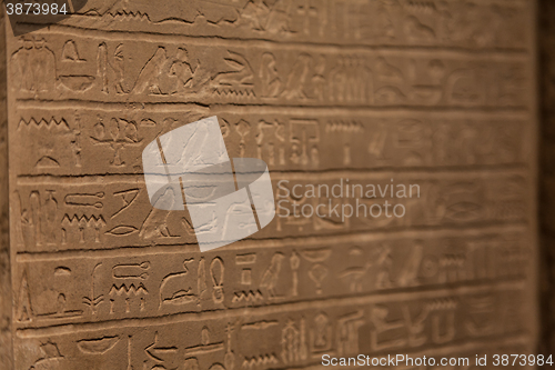 Image of Hieroglyphic detail