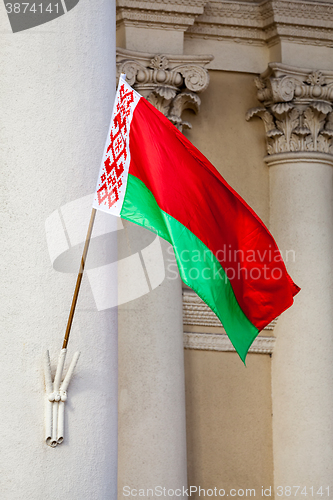 Image of Belarusian national flag