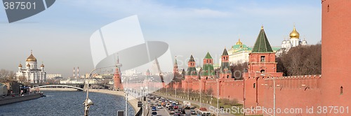 Image of Kremlin. Panorama.