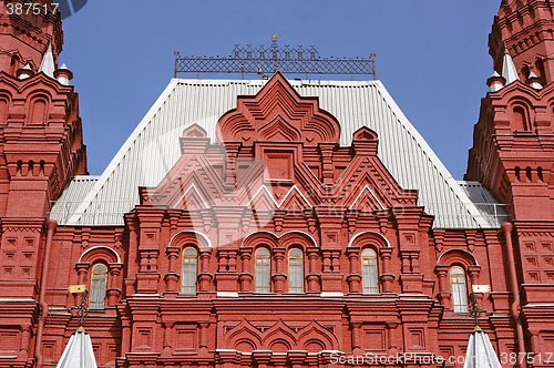 Image of Historical museum.