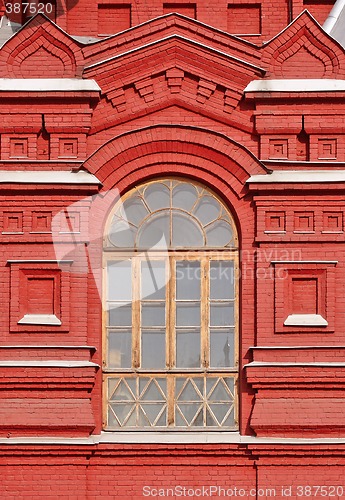 Image of Window of Historical museum.