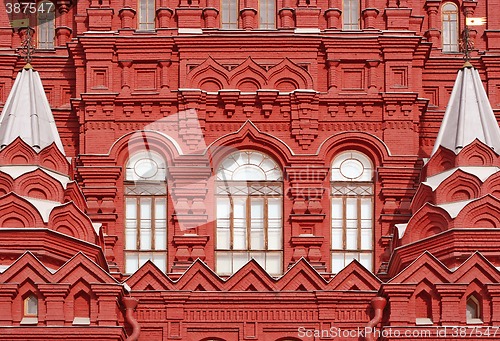 Image of Windows of Historical museum.