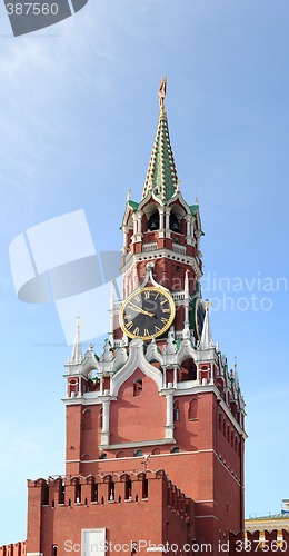 Image of Kremlin. Tower. Clock. Red star.