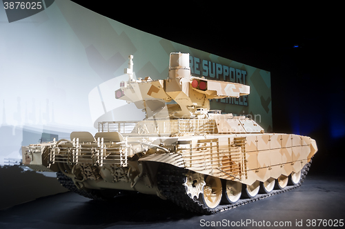 Image of Tank Support Fighting Vehicle \"Terminator-2\"