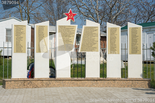 Image of Vityazevo, Russia - April 8, 2016: A monument in honor of this place located on the coastal battery firing position 464, 1942-1943 years \", describing the military action and a list of the personal c