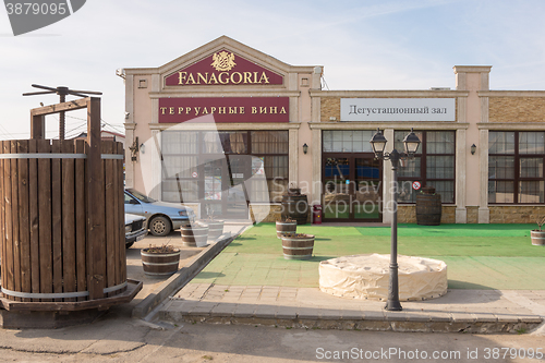 Image of Sennoy, Russia - March 15, 2016: View of the wine press and the company store \"fanagoria\", in the village of Sennoy Krasnodar Territory