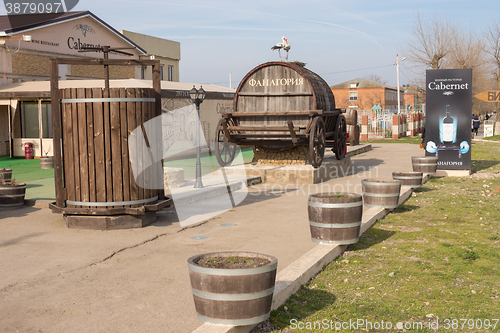 Image of Sennoy, Russia - March 15, 2016: A view of a wine barrel and a wine press in firm shop \"fanagoria\", in the village of Sennoy Krasnodar Territory