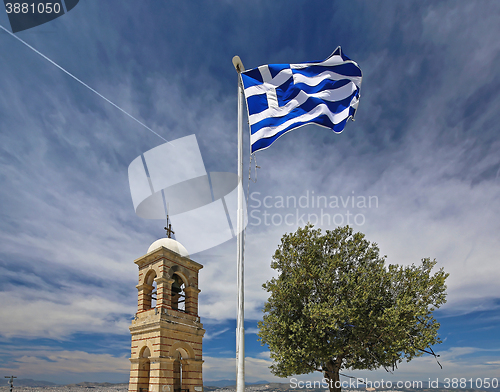 Image of Greek Flag