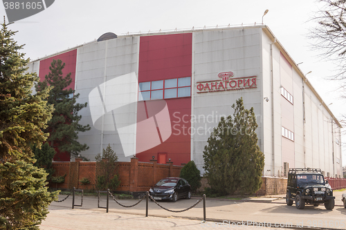 Image of Sennoy, Russia - March 15, 2016: View of the production building to the management of winery fanagoria village Sennoy, Mira Street 49