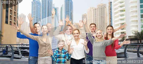 Image of group of smiling people having fun