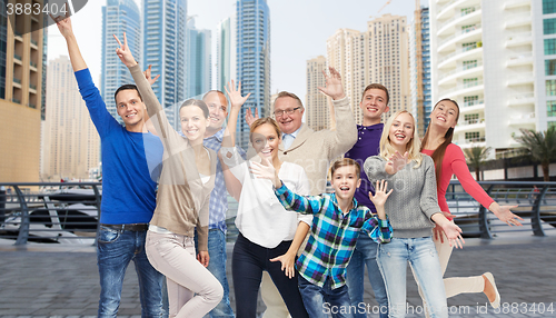 Image of group of smiling people having fun