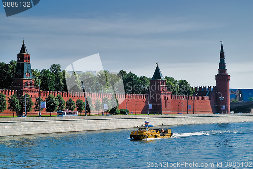 Image of View of Moscow Kremlin. Russia