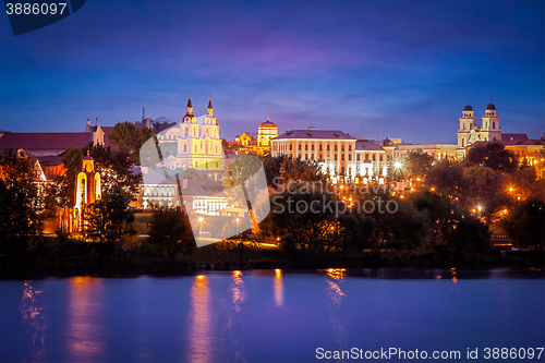 Image of Evening view of Minsk cityscape