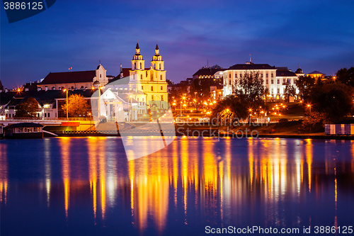 Image of Evening view of Minsk cityscape