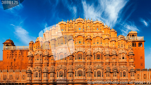 Image of Hawa Mahal Palace of the Winds, Jaipur, Rajasthan