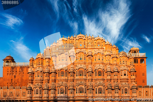 Image of Hawa Mahal Palace of the Winds, Jaipur, Rajasthan