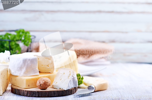 Image of cheese