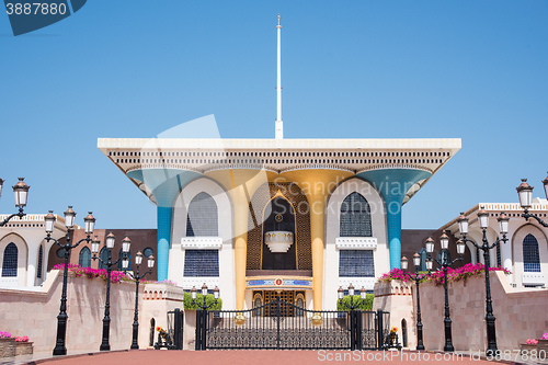 Image of Al Alam Palace in Muscat, Oman