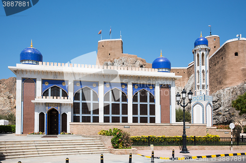 Image of The Khor Mosque in Oman