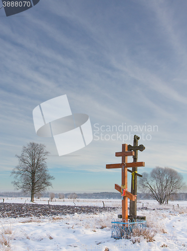 Image of Orthodox church crosses in sunset