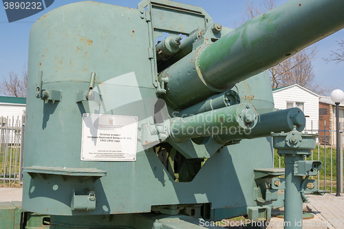 Image of Vityazevo, Russia - April 8, 2016: The Cannon of the memorial complex \"The remains of the firing position coastal battery 464, 1942-1943 years\" - a monument in the village of Vityazevo suburb