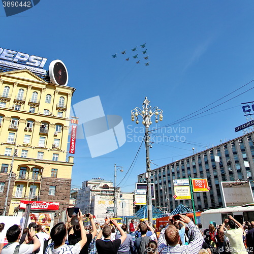 Image of Victory parade dedicated to the Soviet victory over Germany