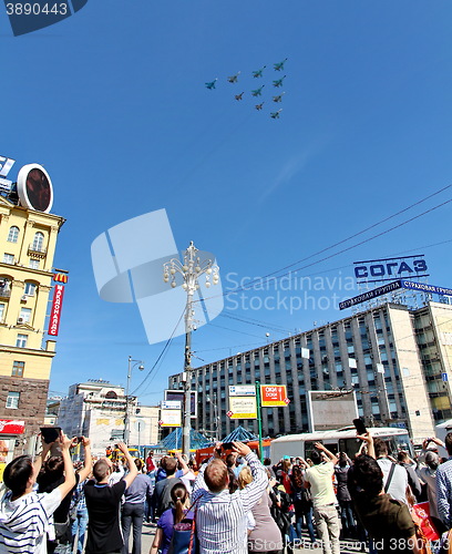 Image of Victory parade dedicated to the Soviet victory over Germany