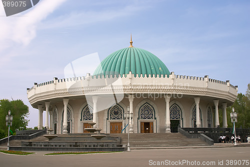 Image of Round roof