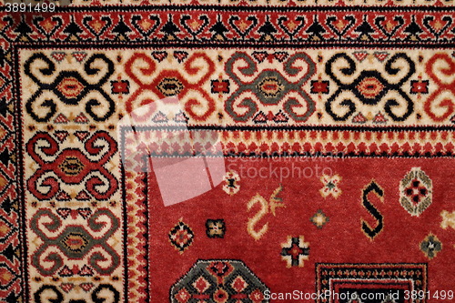 Image of  handmade Persian rug