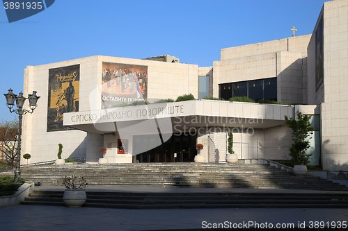 Image of NOVI SAD, SERBIA - APRIL 03: View of modern building of the Serb