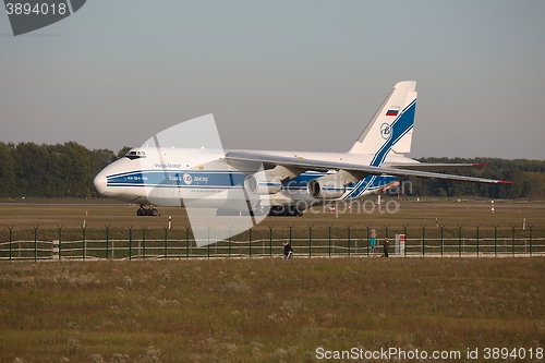 Image of An-124 Cargo Plane