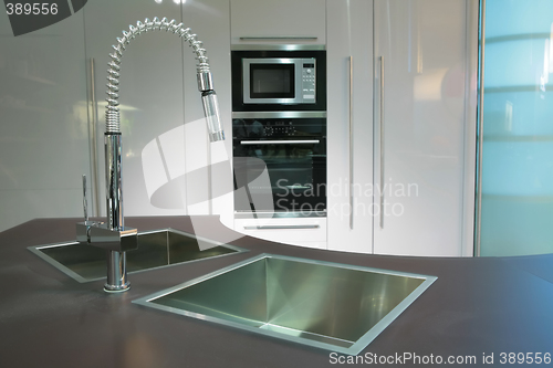 Image of super-modern kitchen