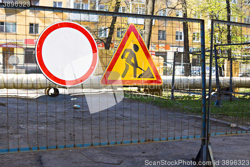 Image of Sign of construction works in yard