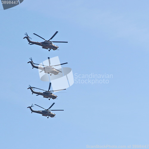 Image of Demonstration flight of military helicopter