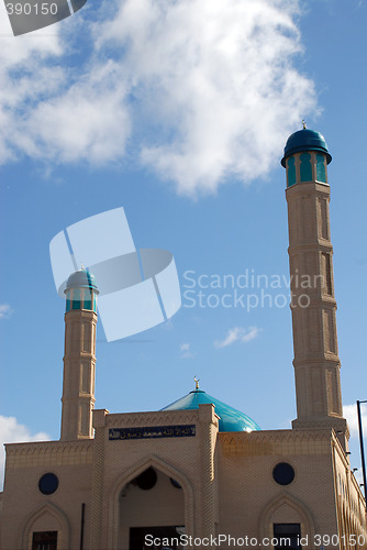 Image of English Mosque