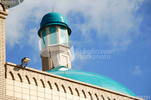 Image of Sheffield Islamic Centre Mosque