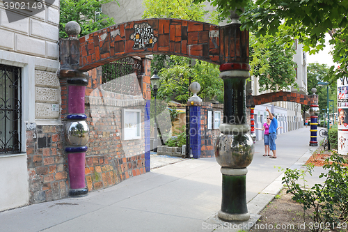 Image of Hundertwasser Museum Vienna