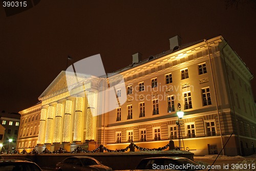 Image of University at night