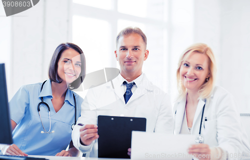 Image of team or group of doctors on meeting