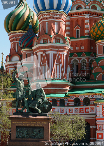 Image of The Pokrovsky Cathedral (St. Basil\'s Cathedral). Statue to Mosc