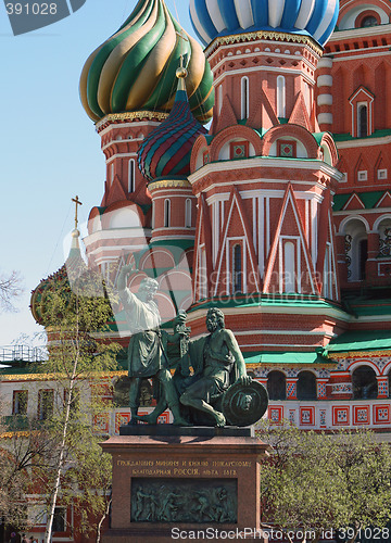 Image of Statue of Kuzma Minin and Dmitry Pozharsky at Red Square, Moscow
