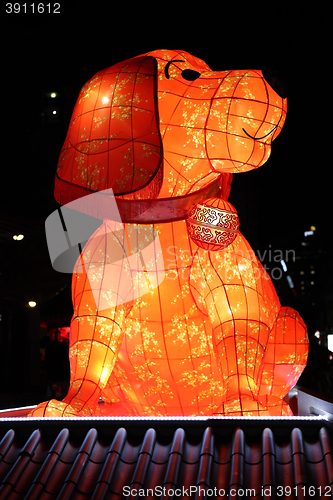 Image of Chinese New Year - The Dog