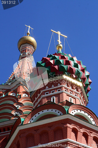 Image of Cupola. The Pokrovsky Cathedral (St. Basil's Cathedral) on Red S