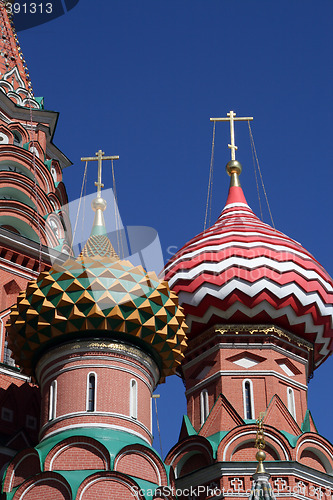 Image of Russian Dome