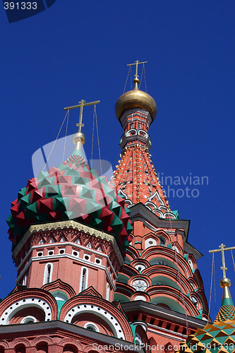 Image of Russian Dome