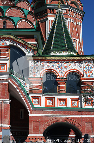 Image of The Pokrovsky Cathedral (St. Basil's Cathedral) on Red Square, M