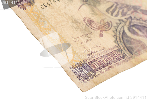 Image of 50 Gambian dalasi bank note
