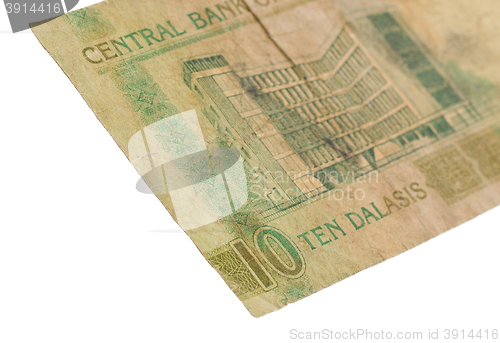 Image of 5 Gambian dalasi bank note